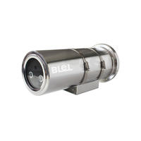 iBL-FB326(P)-I5(4/6/8/12mm) 200 万超星光红外50米定焦防爆网络摄像机