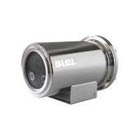BL-EX320P-I5MD(4/6/8/12mm) 200万红外50米4合1输出模拟防爆摄像头